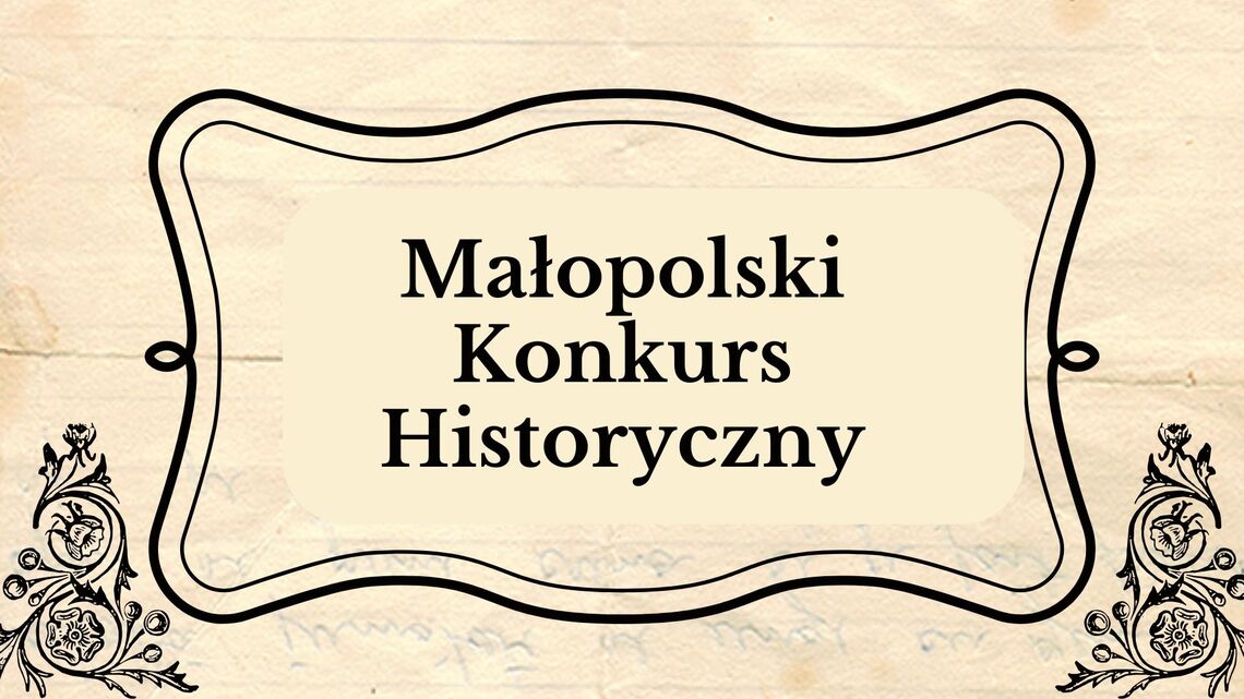 Małopolski Konkurs Historyczny
