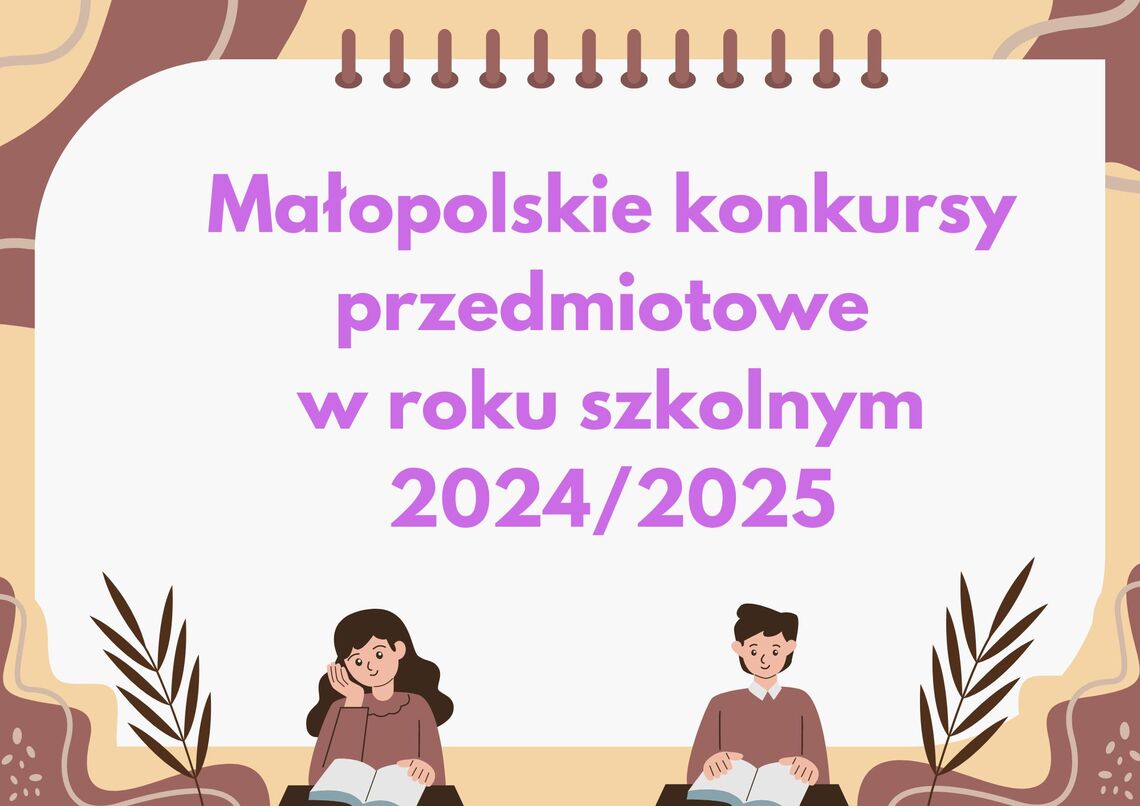 Małopolskie konkursy przedmiotowe