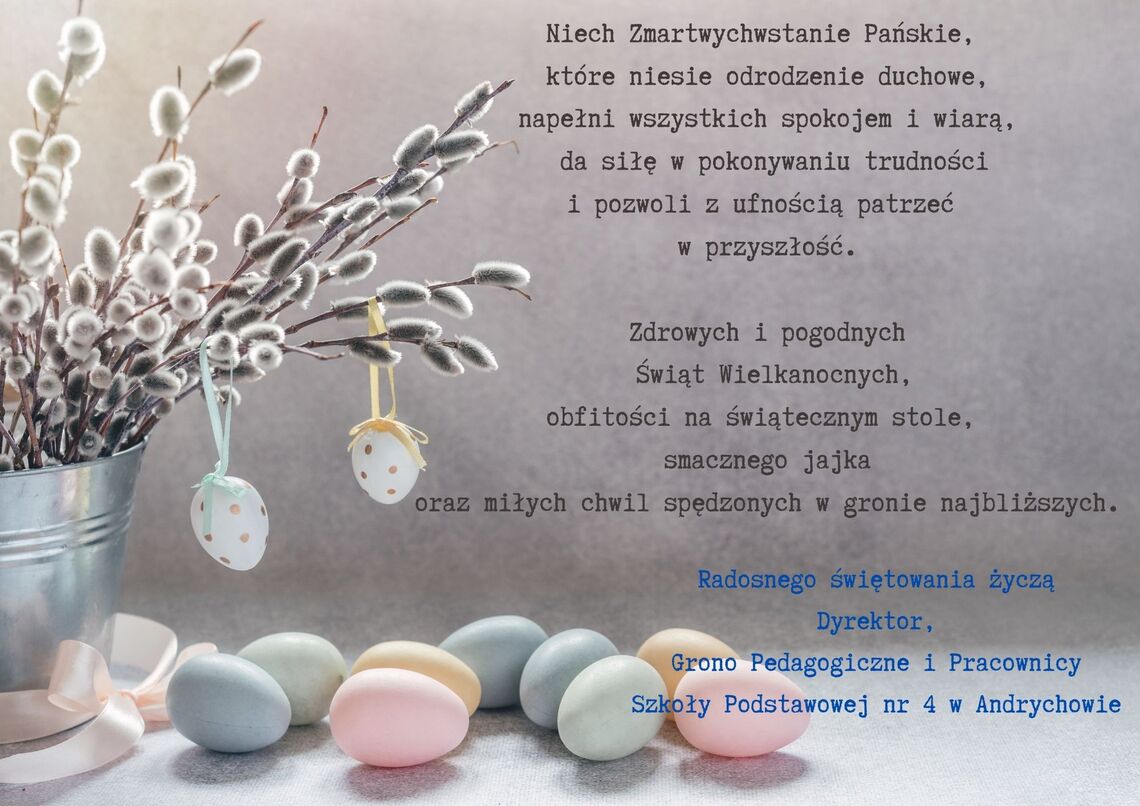 Życzenia świąteczne