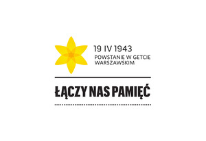 „ŻONKILE”